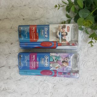 Bàn chải điện Oral B Vitality