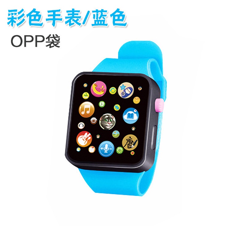 Đồ chơi đồng hồ âm nhạc thông minh giáo dục sớm cho bé