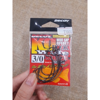 Lưỡi Decoy KG Wide Gap Worm 25