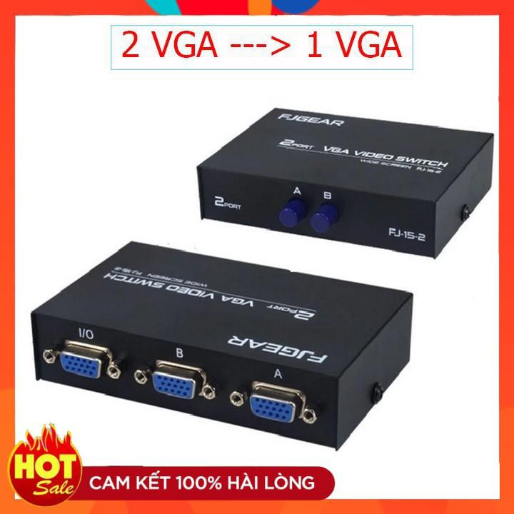 Bộ Chia Tín Hiệu VGA 2 Cổng Vào 1 Cổng Ra Màn Hình LCD, Máy Chiếu 🎁