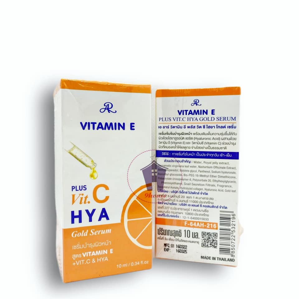 01 Serum Cam Dưỡng Trắng Da & Phục Hồi AR Vitamin E Plus Vit C Hya Thái Lan 10ml