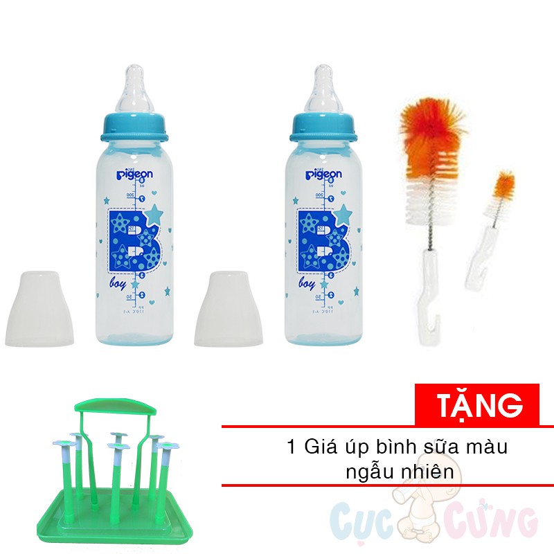 Bộ 2 Bình sữa Pigeon nhựa PP cổ thường cao cấp BOY 240ml + 1 cọ rửa bình sữa TẶNG 1 giá úp bình sữa màu ngẫu nhiê