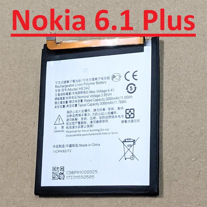 Pin Nokia 6.1 Plus Mã HE342 Dung Lượng 3060mAh Zin New Chính Hãng