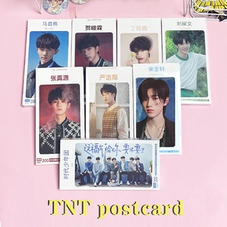 Tnt thẻ ảnh có chữ ký của ca sĩ yaxuan liu yaowen