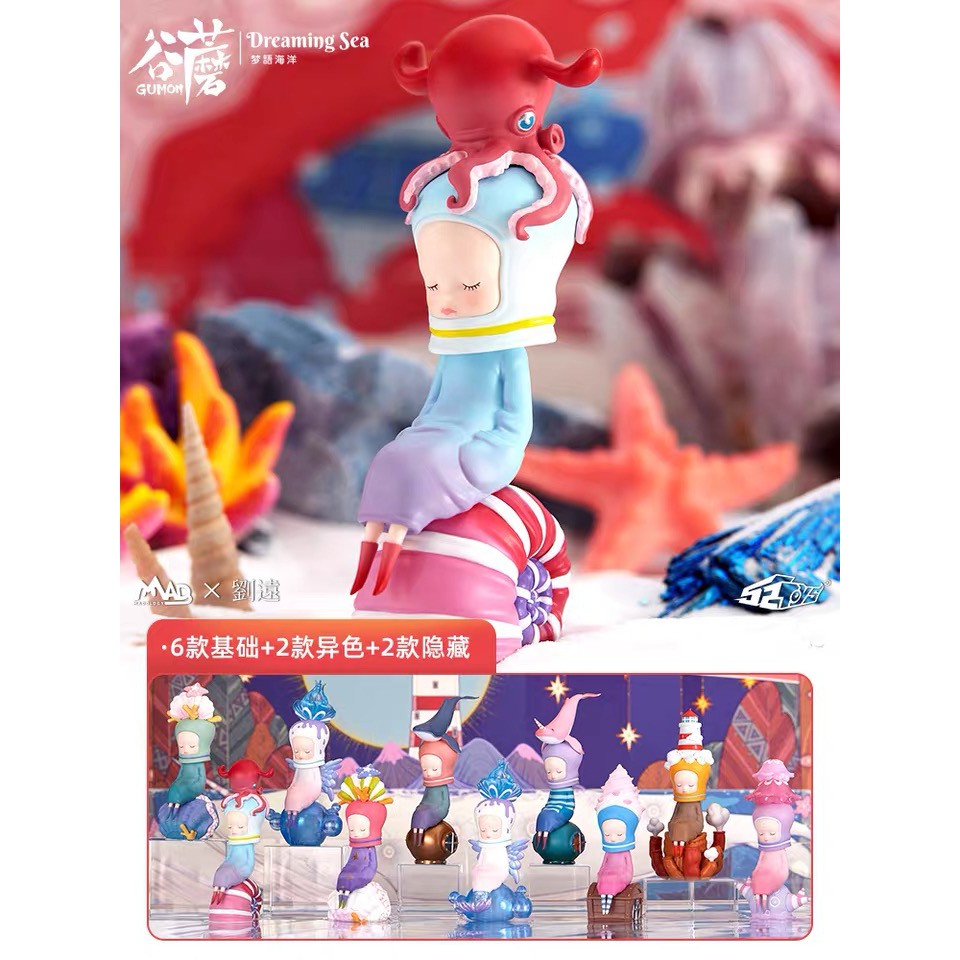 Mô Hình Nhân Vật Gumon Dreaming Sea Series Dễ Thương Dùng Làm Quà Tặng