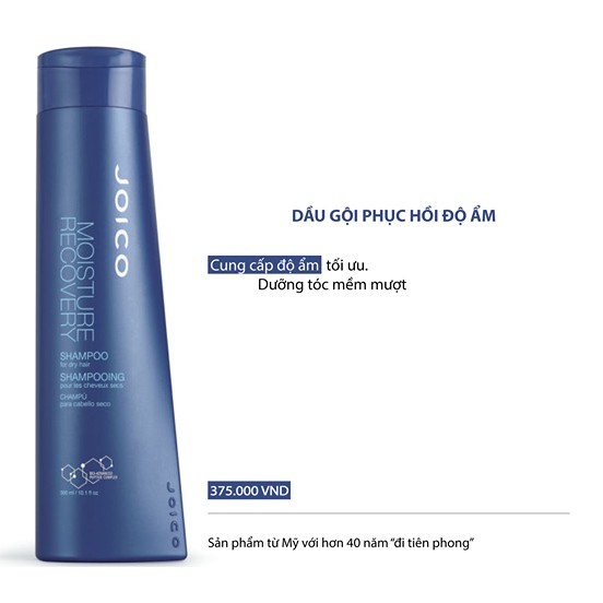 Dầu gội phục hồi độ ẩm và dưỡng tóc mềm mượt Moisture Recovery Shampoo Joico 300ml (NEW)