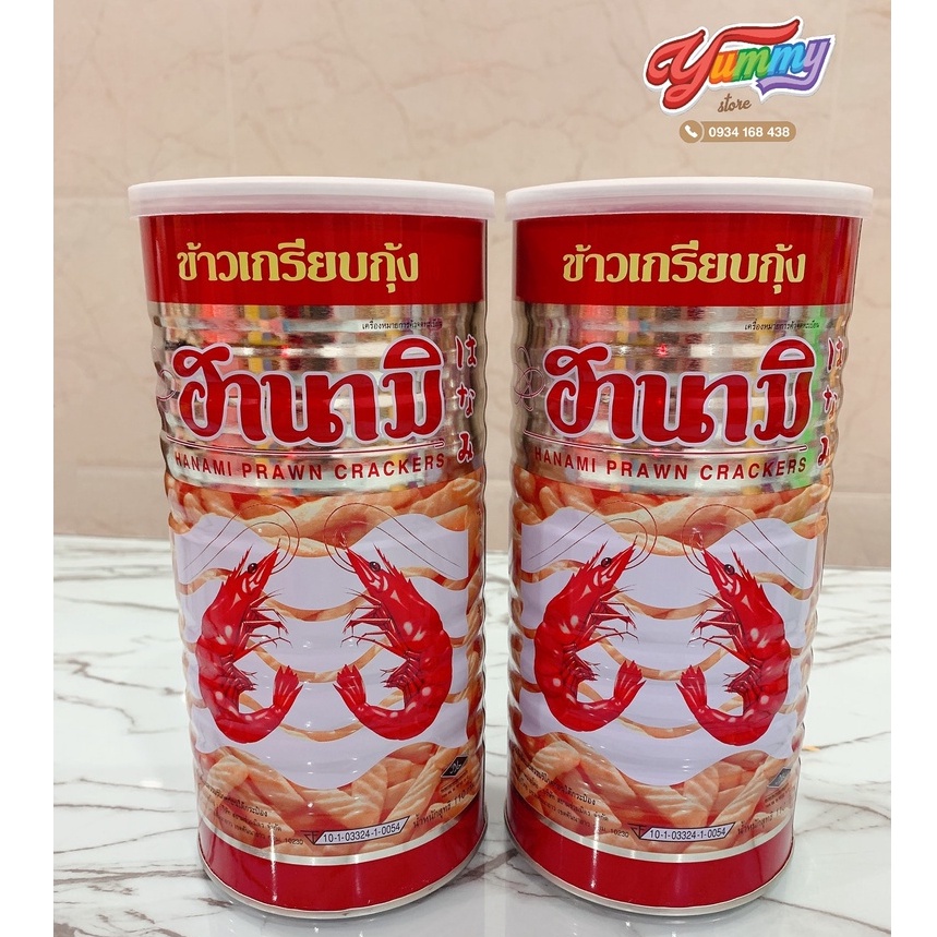 Bánh Tôm Hanami Thái