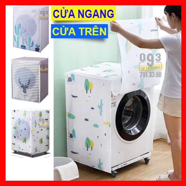 Áo Phủ Máy Giặt Chống Bụi Cửa Trên Cửa Ngang, Miếng Đậy Máy Giặt