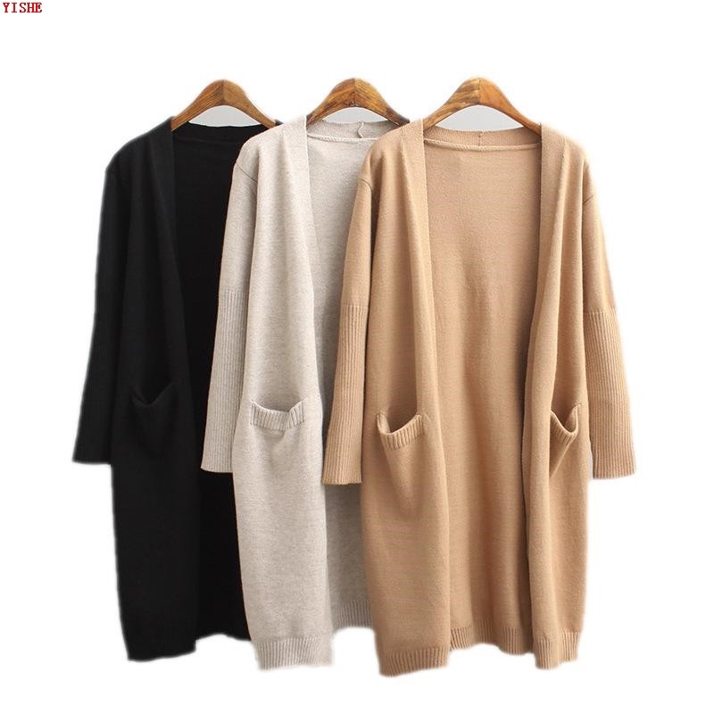 Áo khoác len nữ thuần màu ak32