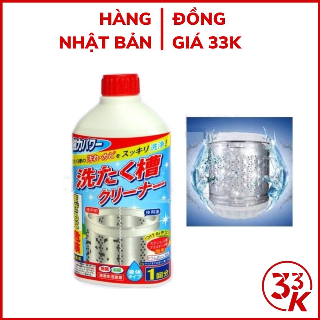 Chai nước tẩy lồng máy giặt 400ml vệ sinh lồng giặt. loại bỏ cặn bẩn vi khuẩn Nhật Bản - Tetuchan Store