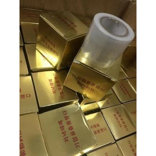 Nilon Ủ Tê Phun Xăm , Thẩm Mỹ