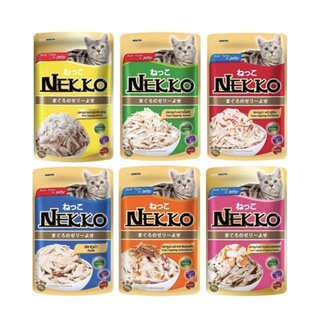 Pate mèo pate Nekko pate Nekko Kitten 70g