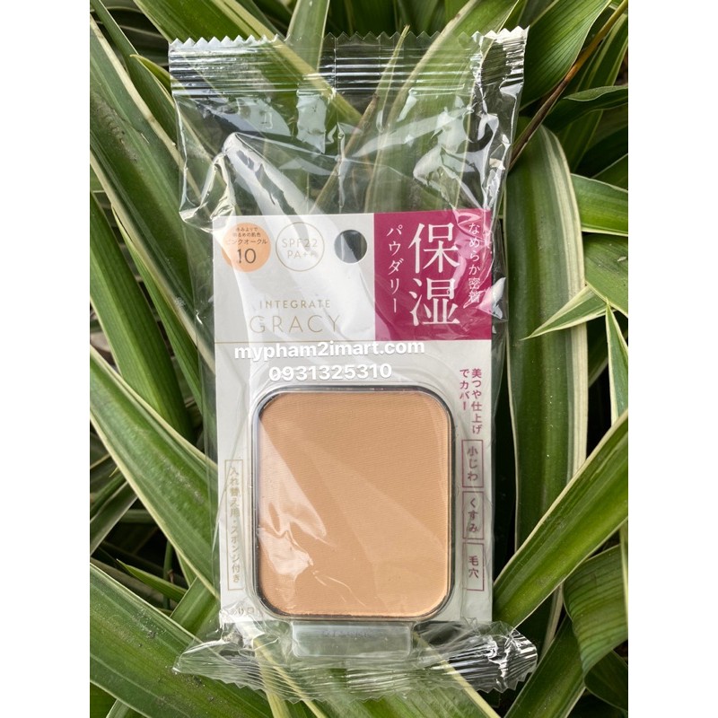 Lõi phấn phủ Shiseido Integrate Gracy