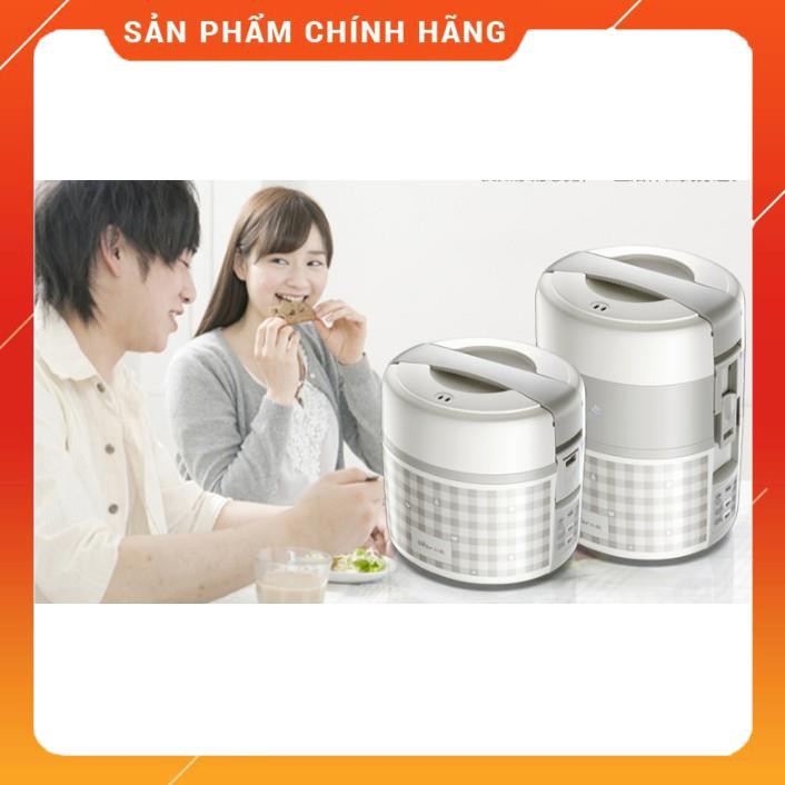 Hộp cơm cắm điện Bear DFH-A20D1, nấu chín và hâm nóng thực phẩm