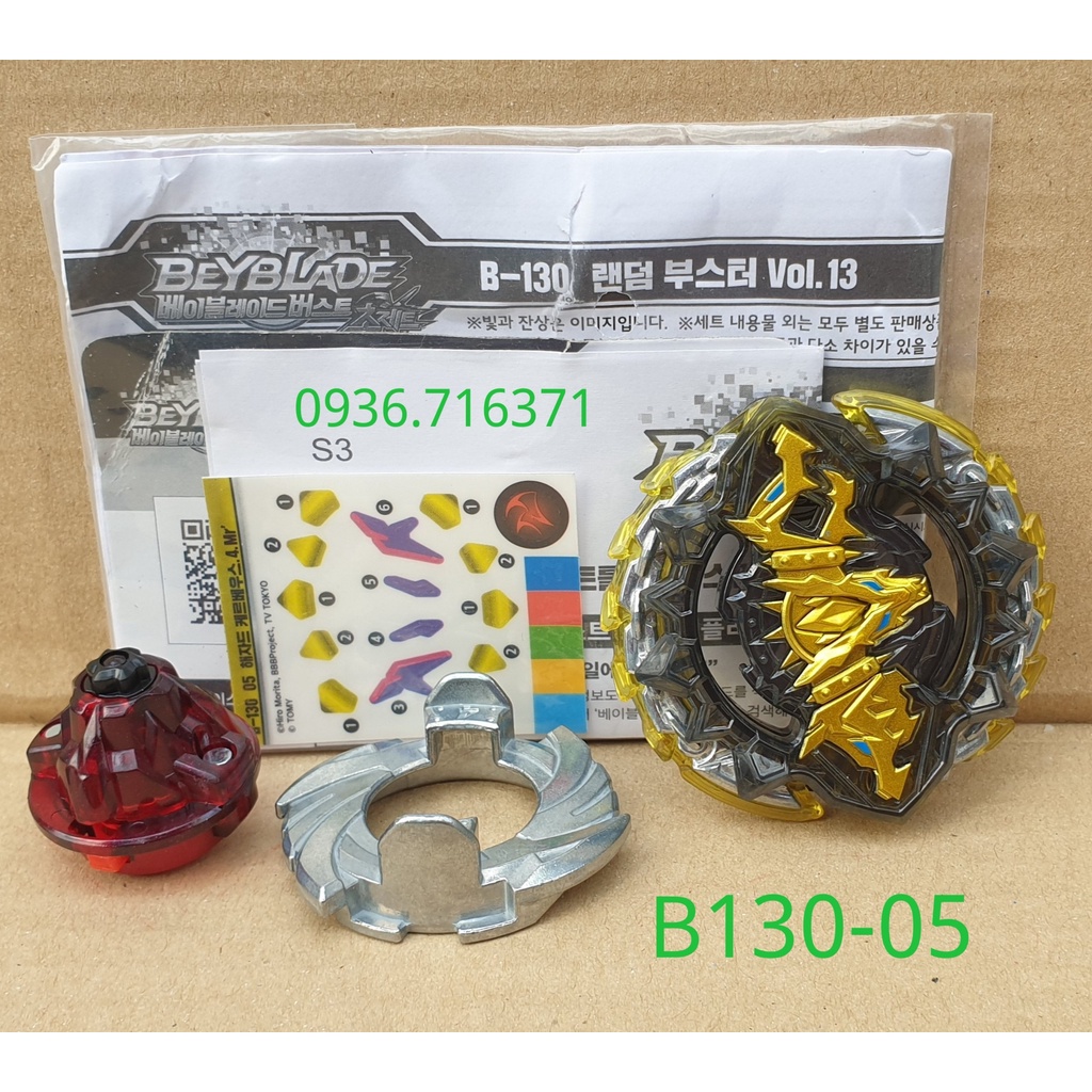 Con Quay Takaratomy Beyblade burst B130,  không kèm phóng quay