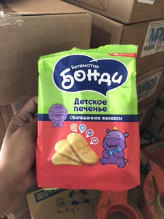 Bánh ăn dặm Hà Mã Nga 7m+