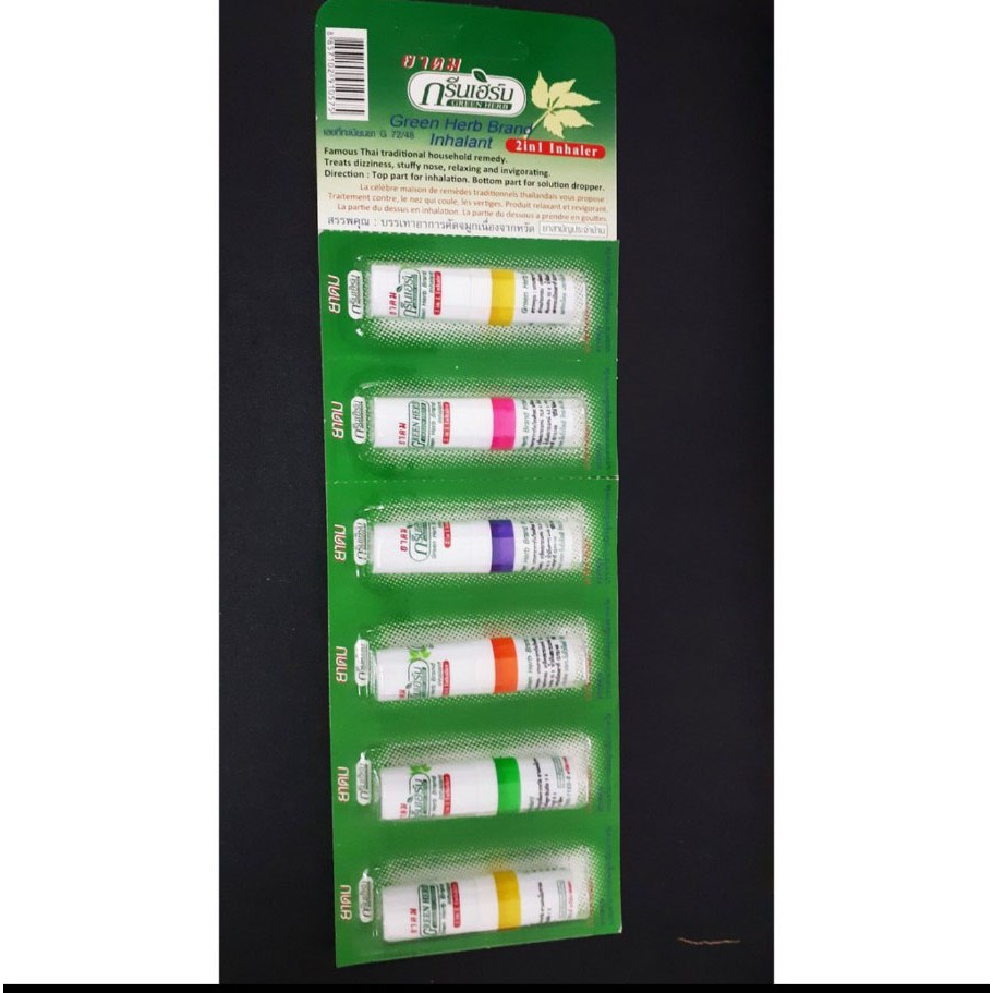 [Mã COS1509 hoàn 10% xu đơn 300K] Ống hít thông mũi Green Herb Brand Thái Lan
