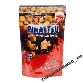 Thùng 20 Gói Đậu phộng vị Hải Sản siêu cay Oishi 95gr