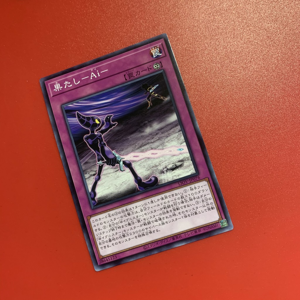 [EN][Thẻ Bài Yugioh Chính Hãng] A.I. Challenge You