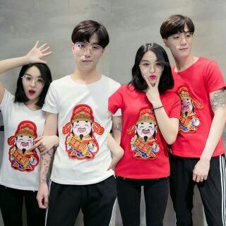 ÁO THÊU THẦN TÀI MAY MẮN