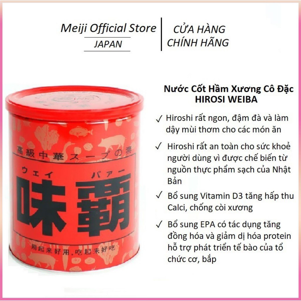 Nước Cốt Hầm Xương Cô Đặc HIROSI WEIBA Nội Địa Nhật Bản - Hộp 1kg