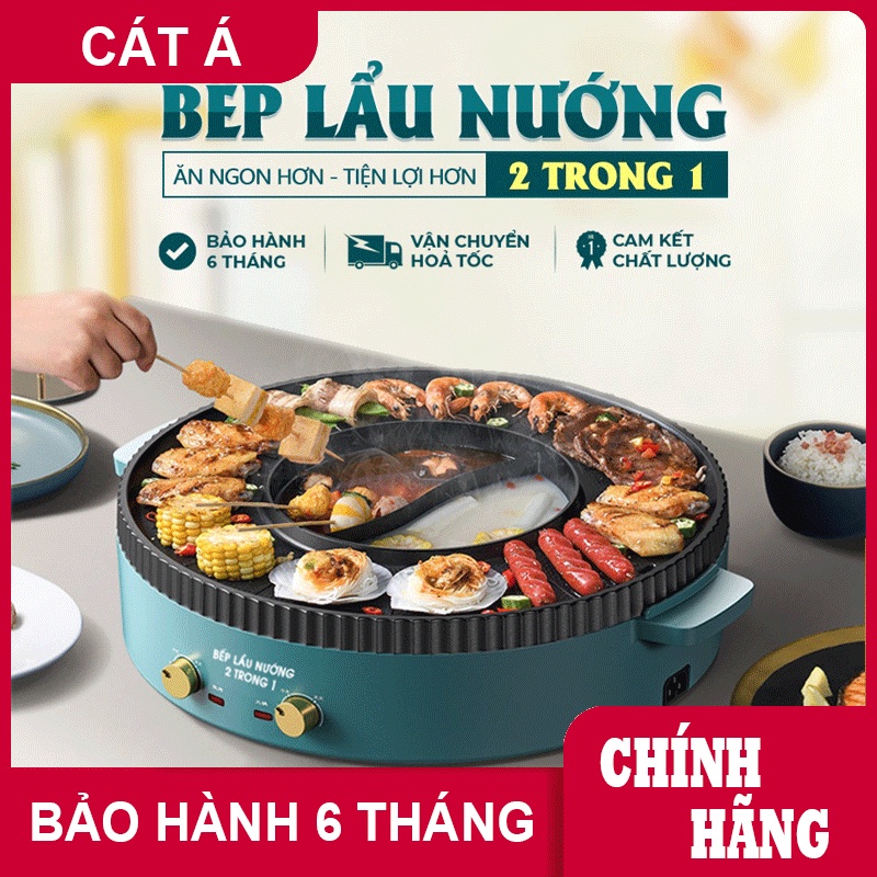 Bếp lẩu nướng đa năng, bếp lẩu nướng 2 in 1 với chức năng vừa lẩu lẩu vừa nướng không khói
