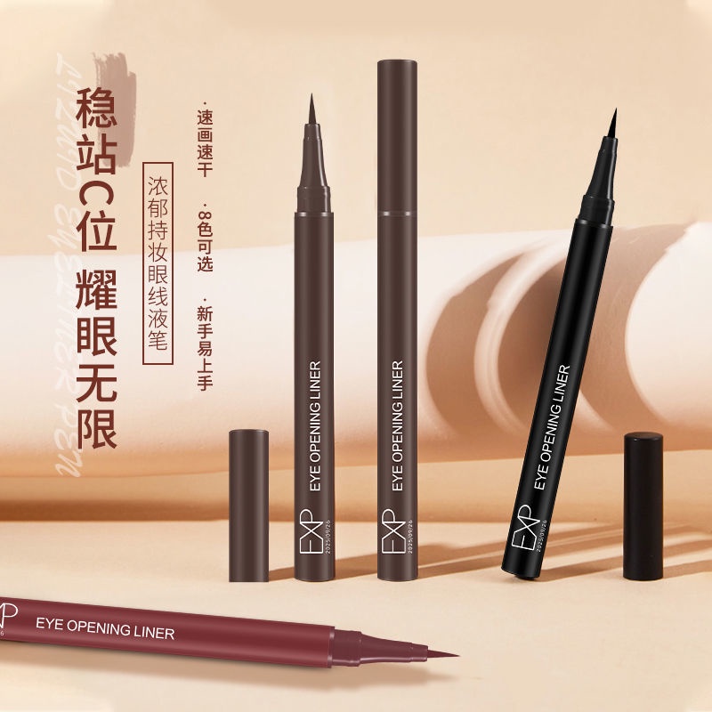 Bút Kẻ Mắt Dạng Lỏng Đầu Mảnh Chống Nước Chống Nhòe Lâu Trôi Màu Đen/Nâu Dành Cho Người Mới Bắt Đầu