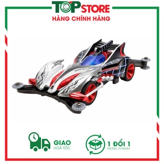 Tamiya mini 4WD Beak Stinger G - Xe đua mô hình lắp ráp có động cơ chạy pin