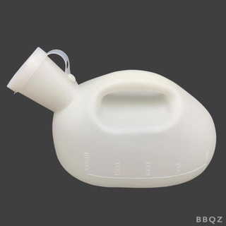 Bình Đi Tiểu Dung Tích 2000Ml Tiện Dụng Cho Nam