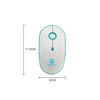 Chuột Bosston Q9 Silent