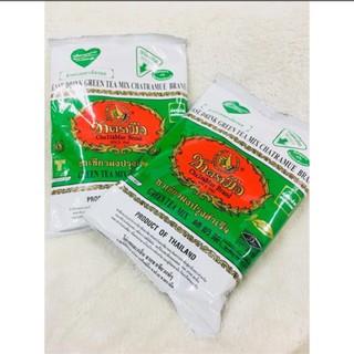 Trà Thái Xanh loại 1