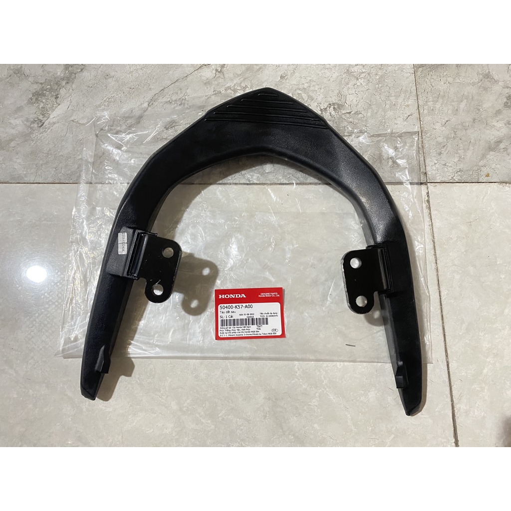 Tay dắt sau - tay xách HONDA WAVE RSX110, BLADE Số.