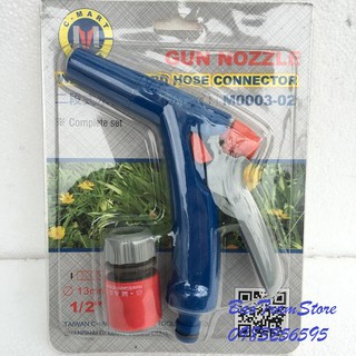Vòi tưới cây, rửa xe phun nước 2 tia m0003-02 c-mart