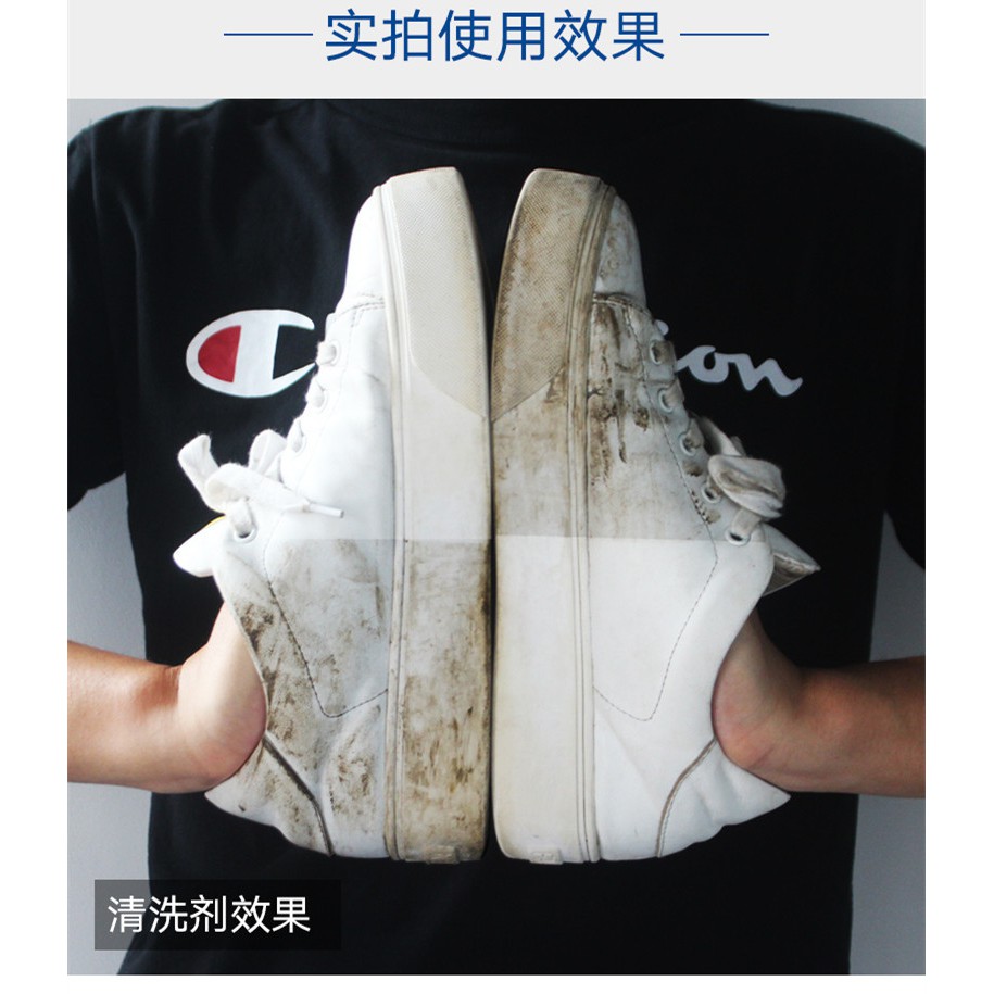 Tẩy trắng giày dép ️⛸️️⛸️ Chai vệ sinh giày siêu sạch