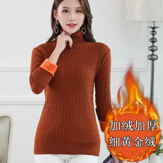 Áo len cổ lọ lót lông nữ