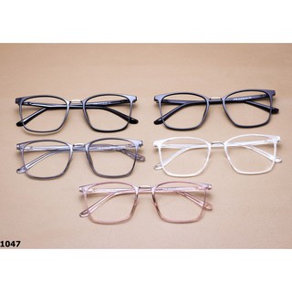 [Mã FASHIONGREEN15 giảm 10% đơn 99K] Gọng Kính Shady Nhựa Dẻo TR90 - G1047 (Nhiều Màu)