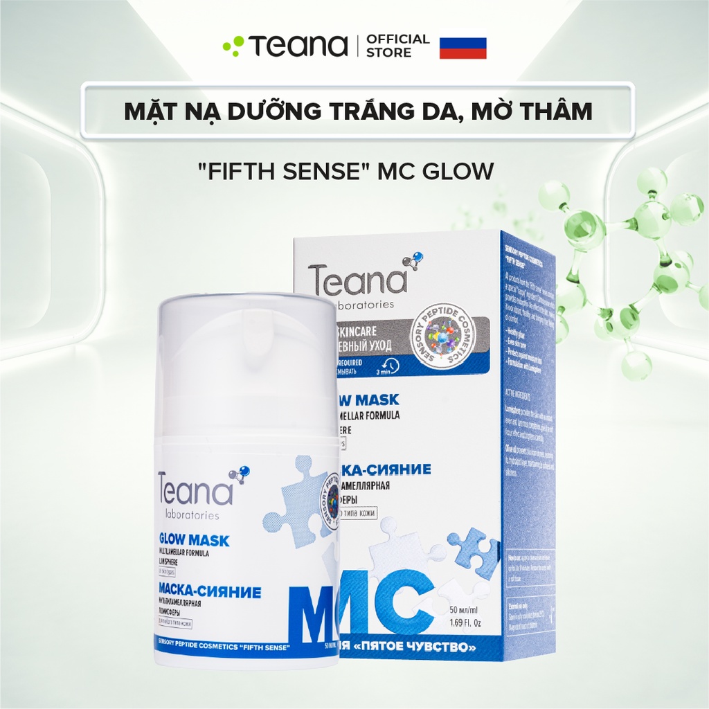 Mặt nạ Teana "Fifth Sense" MC Glow Mask dưỡng trắng da, làm mờ thâm sạm 50ml