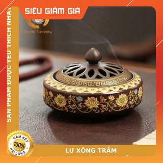 Lư Xông Trầm Hoa Sen Hàng Cao Cấp - Diệp Mộc Trầm Hương