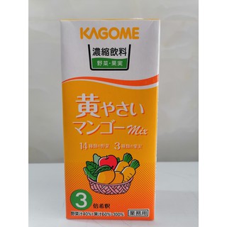 [1 Lít] Nước ép hỗn hợp Rau củ quả vàng & Xoài cô đặc [Japan] KAGOME Mixed Juice Yellow Vegetables & Mango (tgc-hk5)