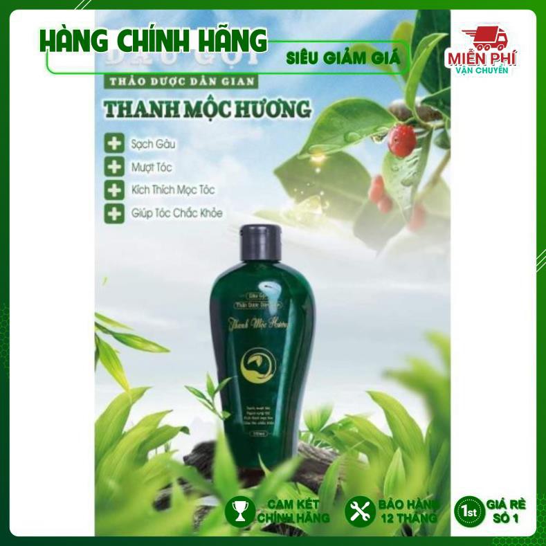 [kích mọc tóc, sạch gàu, ngừa nấm] DẦU GỘI THẢO DƯỢC DÂN GIAN THANH MỘC HƯƠNG SẠCH GÀU HẾT RỤNG TÓC NẤM ĐẦU