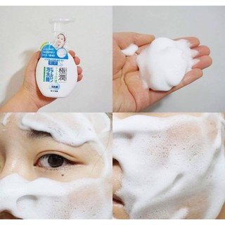 Sữa rửa mặt dạng bọt Gokujyu của Hadalabo