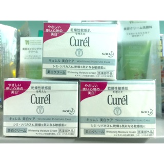 KEM DƯỠNG TRẮNG DA NHẬT BẢN CUREL