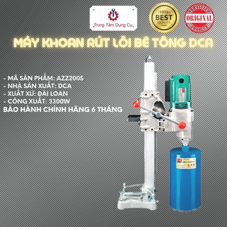 3300W Máy khoan rút lõi bê tông DCA AZZ200S (Z1Z-FF-200)