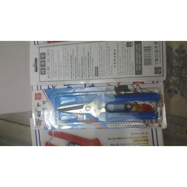 Kéo Cắt Đa năng Hàn Quốc P300 HWA SHIN