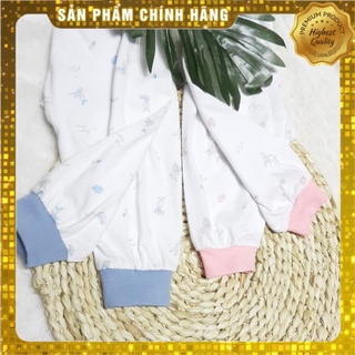 Quần sơ sinh MIOMIO dài / bo / mỏng