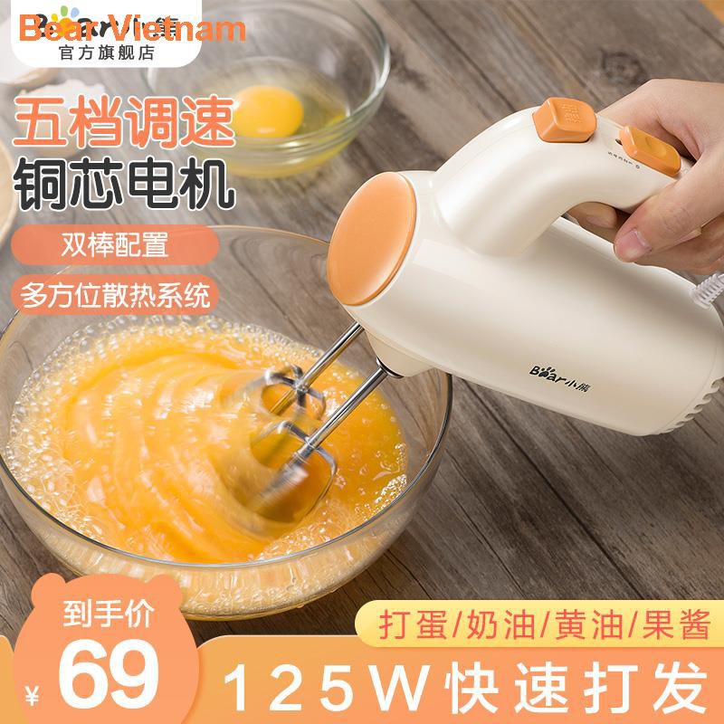 ♀๑◕Bộ dụng cụ làm bánh gia đình Bear Electric Whisk Máy đánh kem tự động loại nhỏ trộn cầm tay