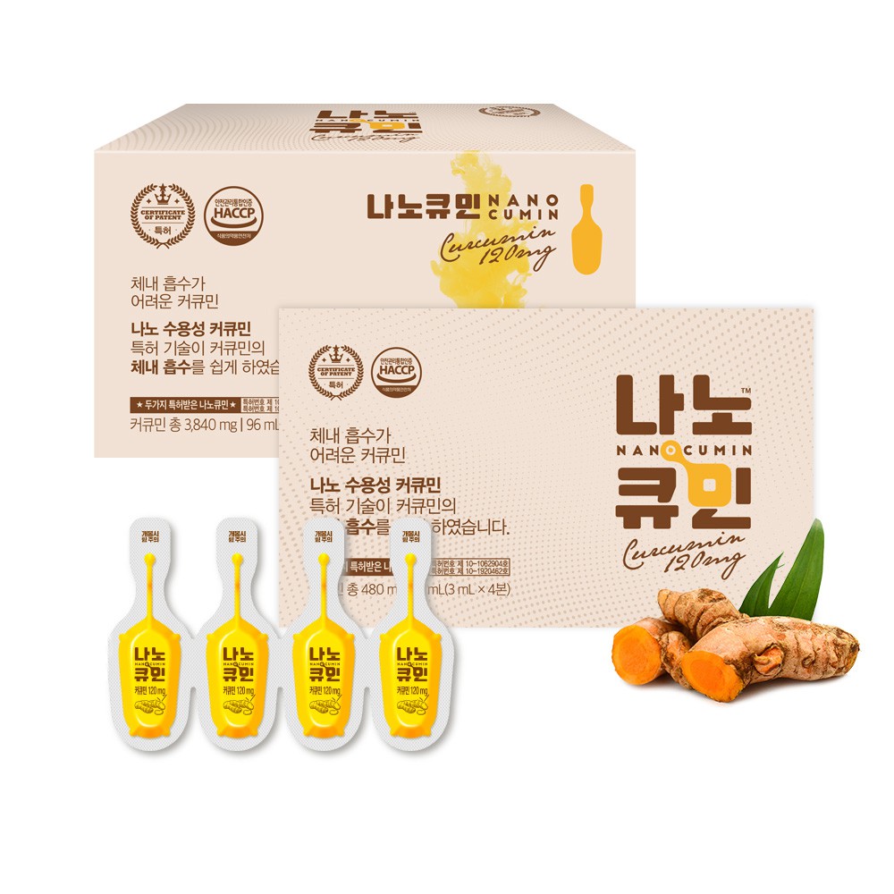 [Có sẵn] Tinh Nghệ Nanocumin nội địa Hàn Quốc- 32 tép