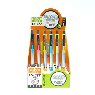 ⏩ Bút chì bấm Chosch CS-327 ngòi 0.5mm