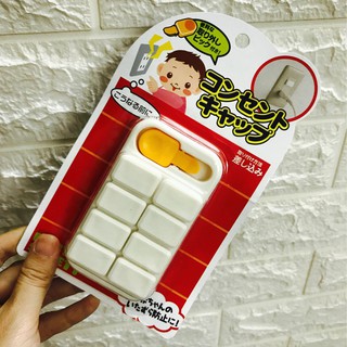 Bộ 8 bịt ổ điện an toàn cho bé
