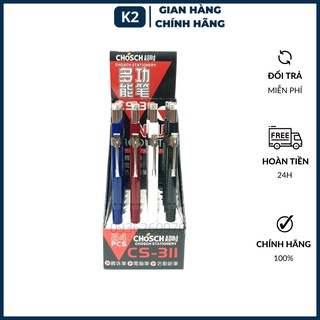 12 cái Bút chì kim bấm CHOSCH 0.5mm